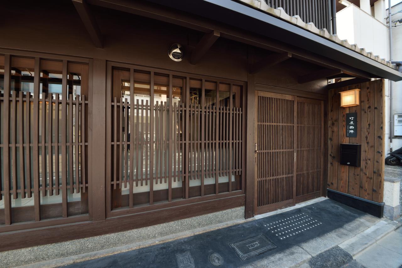 Luxury Machiya Takeya Nishijin Villa Kyoto Dış mekan fotoğraf